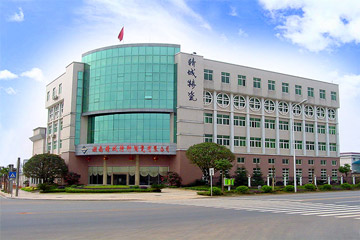 bevictor伟德官网-韦德官方网站